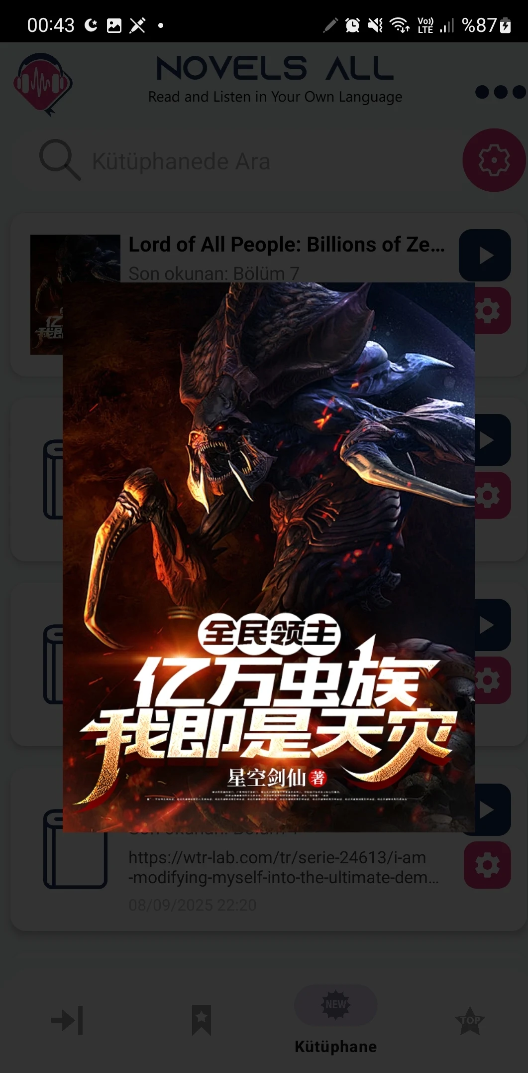 NovelsAll ekran görüntüsü 3